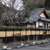 塀
