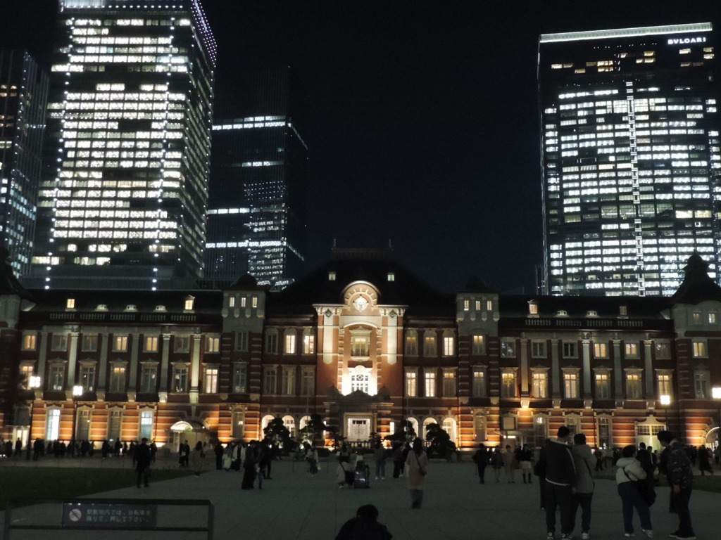 東京駅