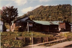 三菱石炭鉱業鉄道