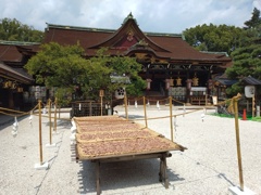 土用干し