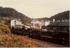 三菱石炭鉱業鉄道
