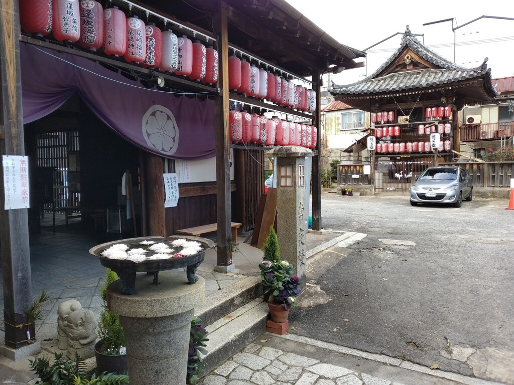 千本えんま堂正月風景