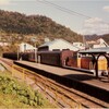 三菱石炭鉱業鉄道