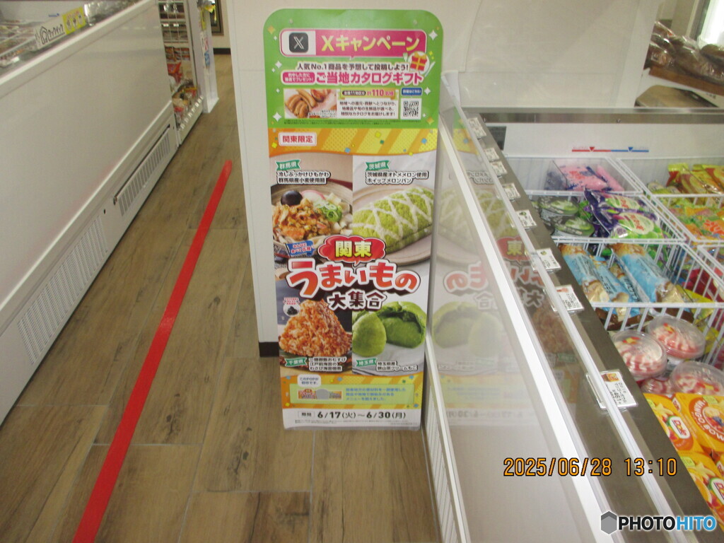 今がいちばん楽しい最強ライブバンドの今後
