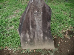 東源寺13