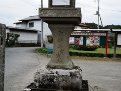 秩父の野6