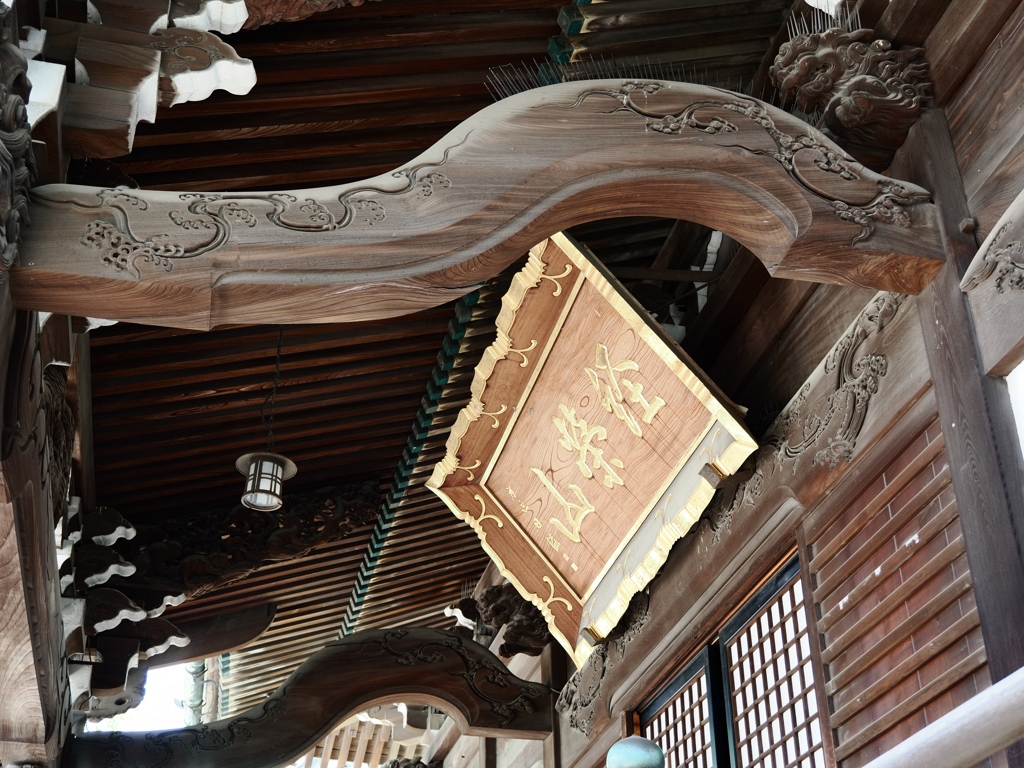柴又13