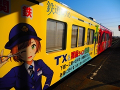 関東鉄道へ3