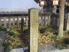 大前神社5