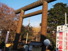 大宝八幡宮1