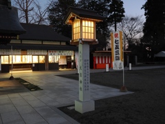 大前神社7