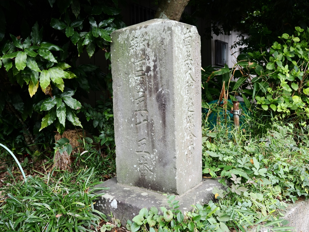 東源寺1