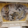 円覚寺2