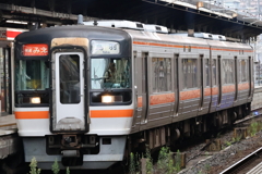 快速みえ