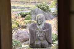 合掌