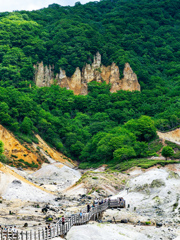 登別地獄谷
