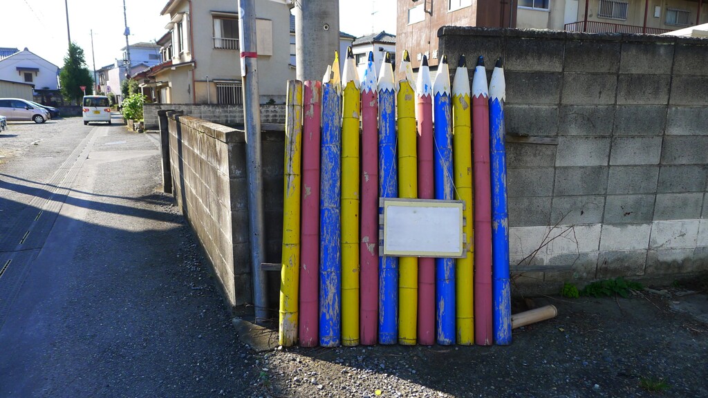 鉛筆のある風景