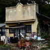 旧小原郵便局