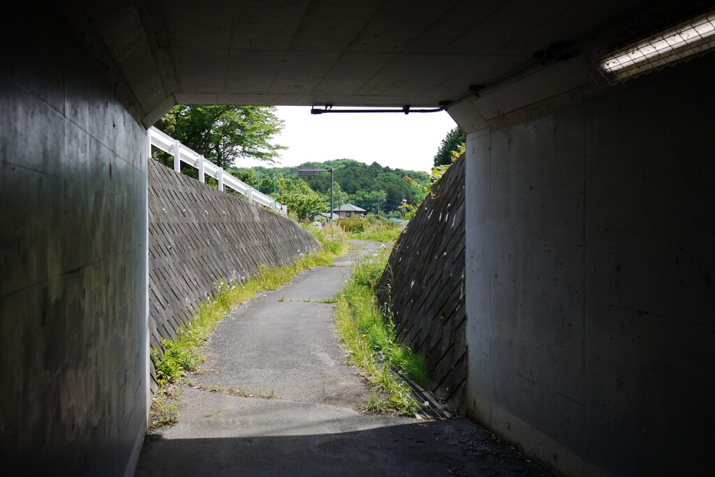 アンダーパス