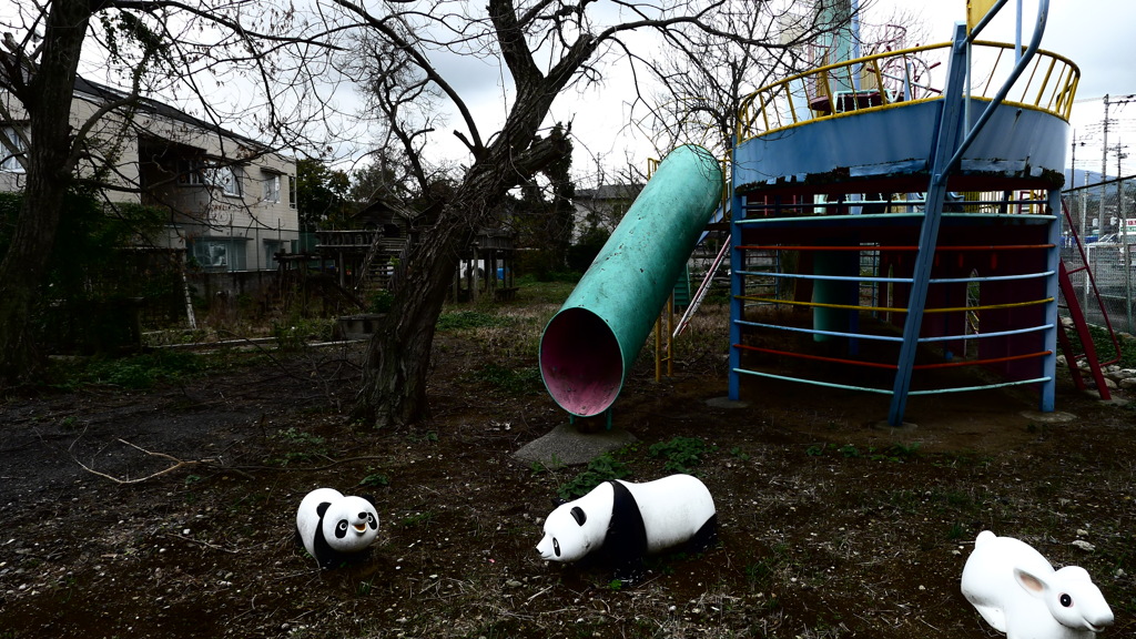 公園