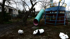 公園