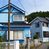 民家