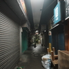 アメ横裏道