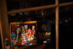 閉店中…