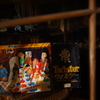 閉店中…