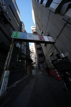 いざなう