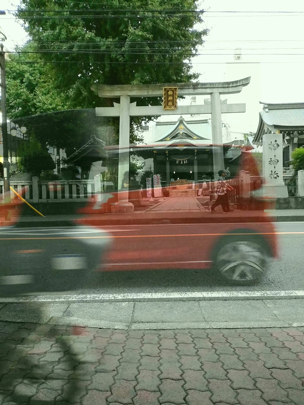 行き交う