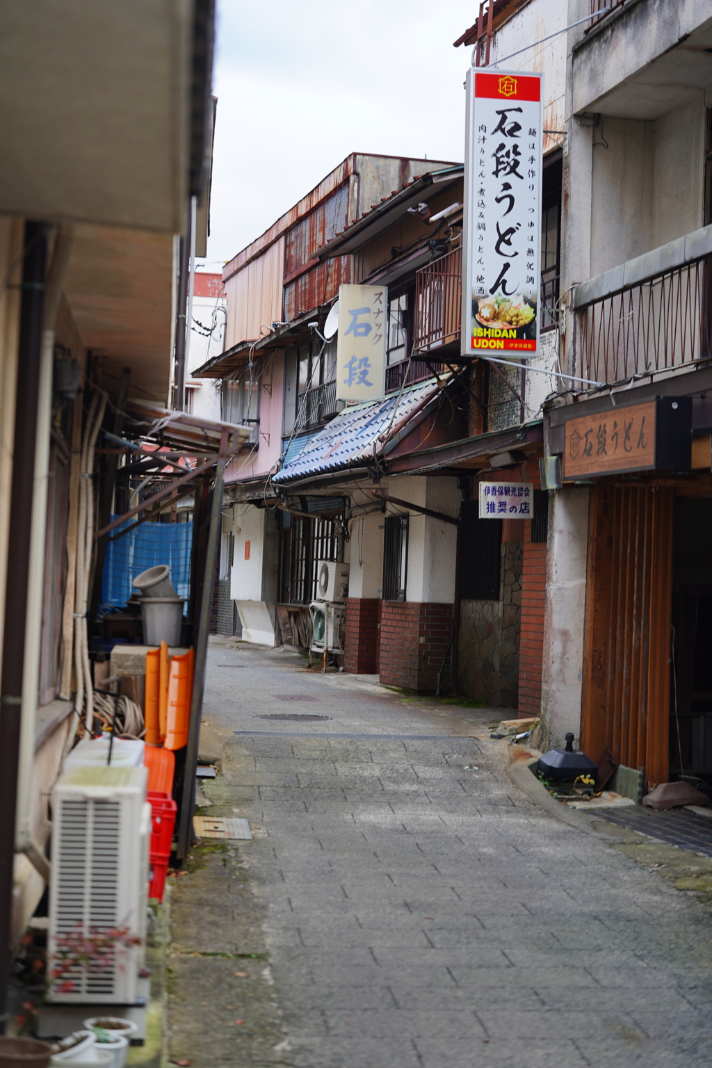 人気