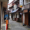 人気