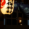 伊香保神社