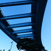 空の架け橋