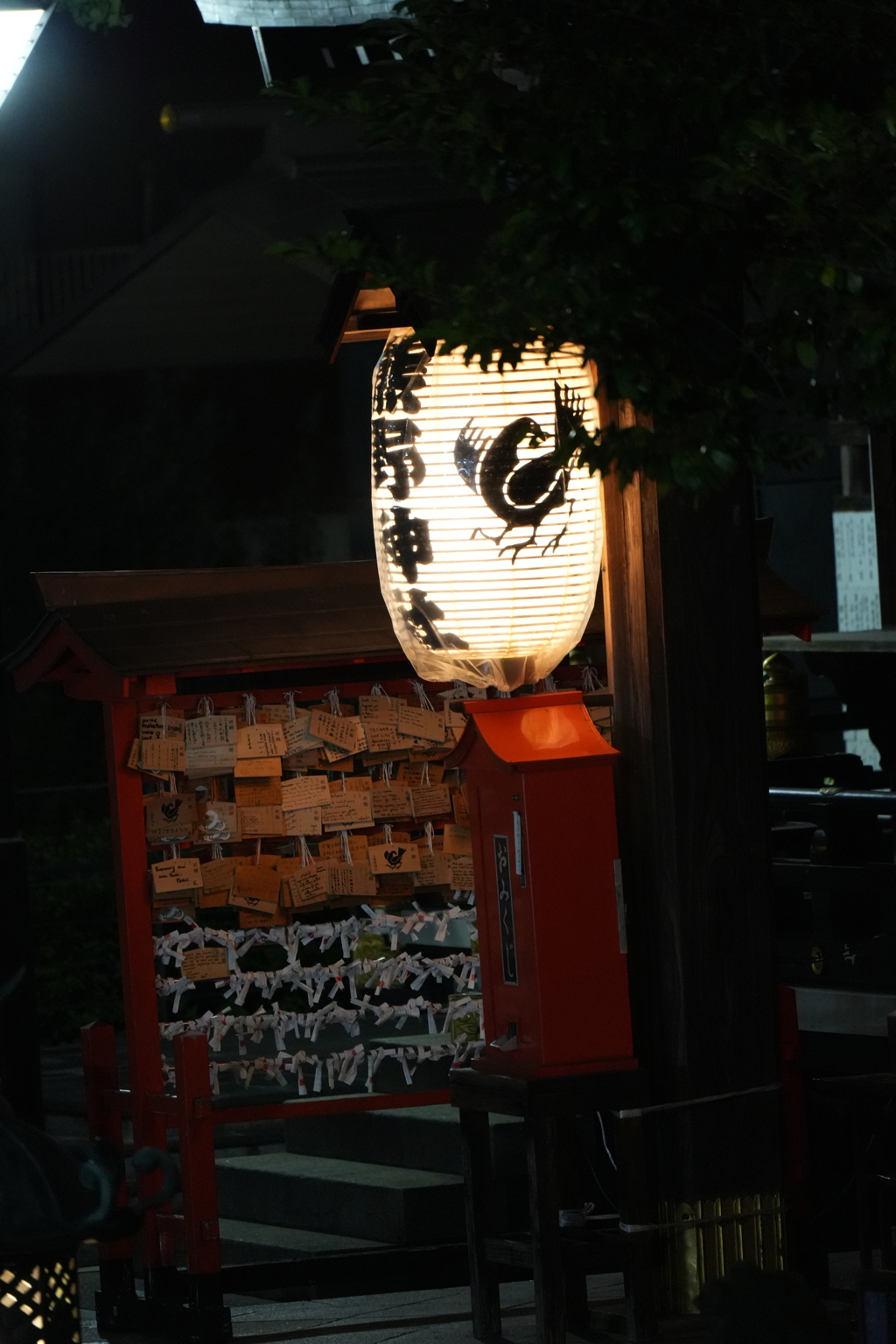 十二社熊野神社
