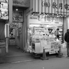 街、あきばは変わった！秋月懐かしいィー
