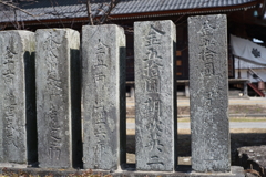 歴史、信濃国分寺、名を残すなら石に限る、この人毎日財布を出たり入ったりする人？