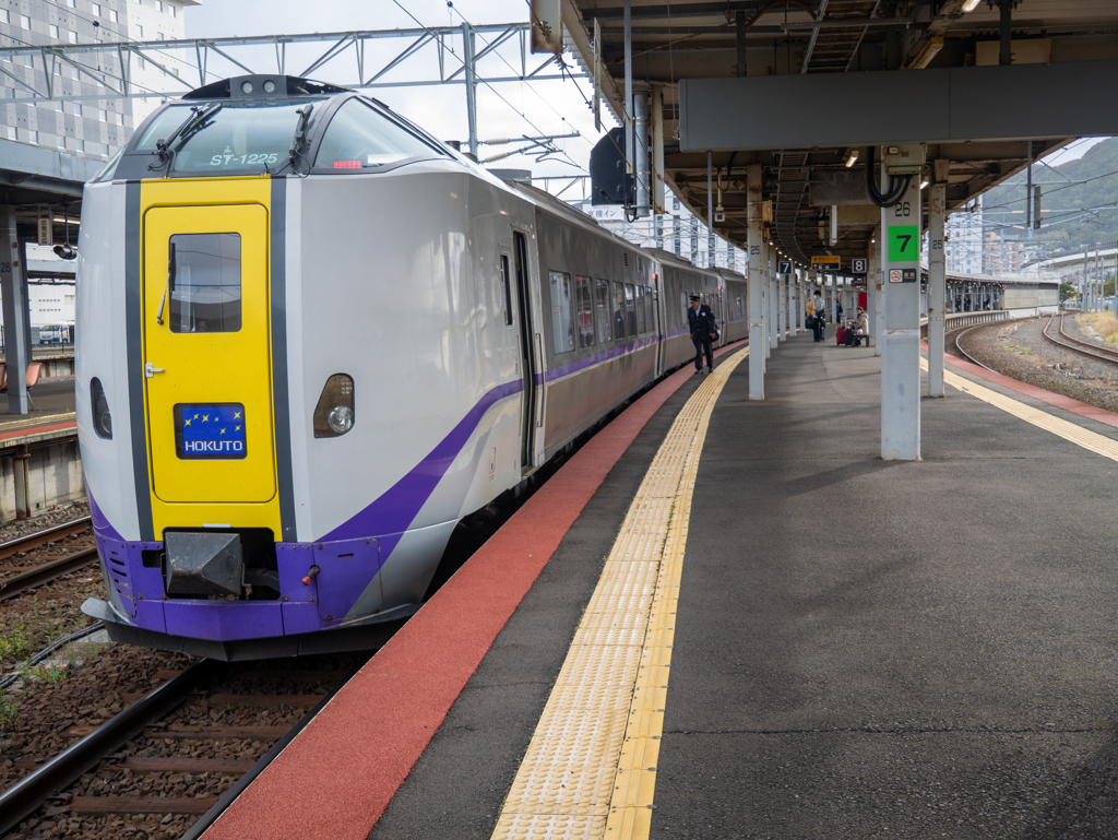 函館駅の特急北斗