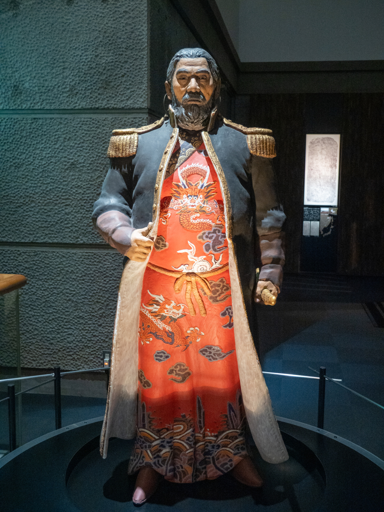 アイヌの長（旭川市博物館）