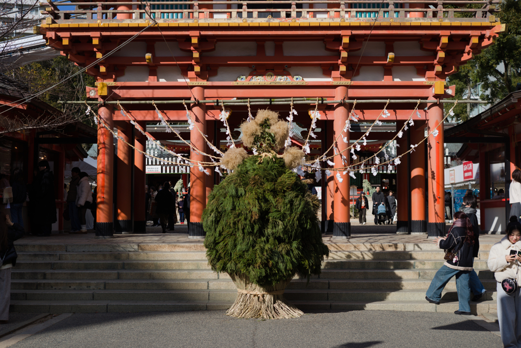 生田神社参詣