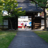 撮影者への演出のような