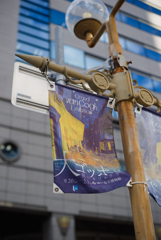 ゴッホ展を見に行ったよ