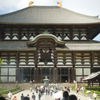 東大寺