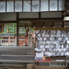 東大寺周辺の神社？