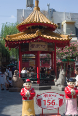 元町南京町