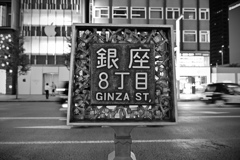 新橋スナップ⑧