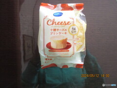 十勝チーズのプリンケーキ