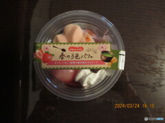 春の３色パフェ