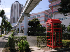 Phone Booth